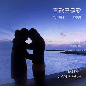 雏田被❌吸乳脱内内图片
