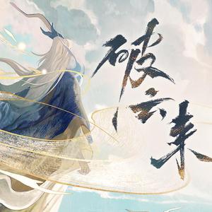 雏田被❌吸乳脱内内图片
