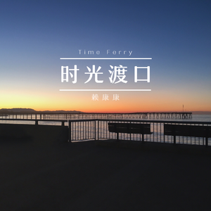 雏田被❌吸乳脱内内图片
