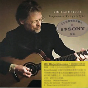 雏田被❌吸乳脱内内图片
