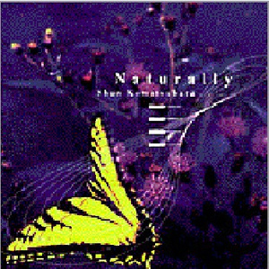 雏田被❌吸乳脱内内图片
