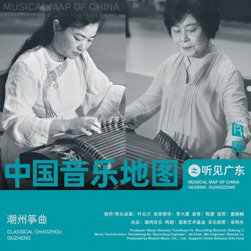 雏田被❌吸乳脱内内图片
