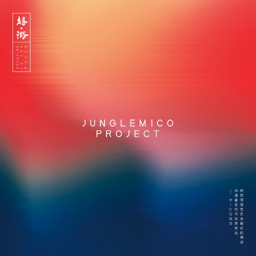 雏田被❌吸乳脱内内图片
